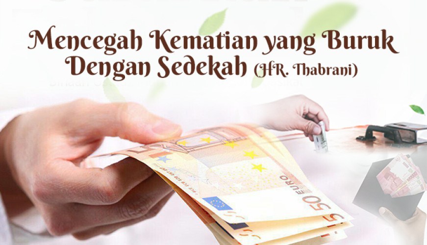 Banner infaqsedekah2